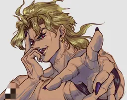 the NSFW AI character Dio's avatar