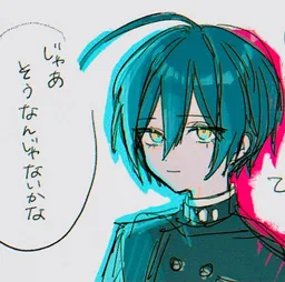 the NSFW AI character Shuichi Saihara's avatar