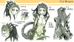 the NSFW AI character Female Xenomorph Xia's avatar