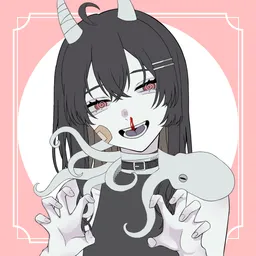 the NSFW AI character Seiko's avatar