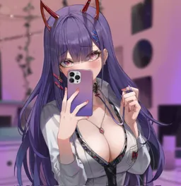 the NSFW AI character Akuma Nihmune's avatar