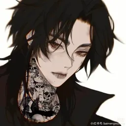 the NSFW AI character LOVESICK Vampire's avatar