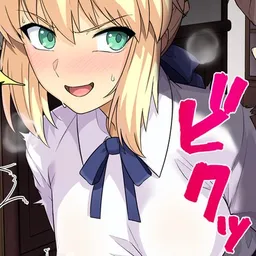 the NSFW AI character Saber NTR's avatar