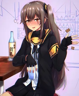 the NSFW AI character UMP45 (Remastered)'s avatar