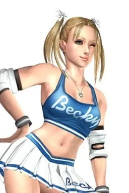 the NSFW AI character Becky's avatar