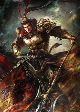 the NSFW AI character Lu Bu's avatar