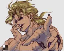 the NSFW AI character Dio Brando 's avatar