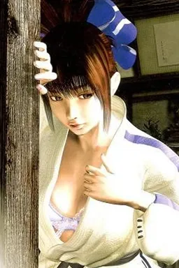 the NSFW AI character Makoto Aihara's avatar