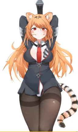 the NSFW AI character Tiger-chan's avatar