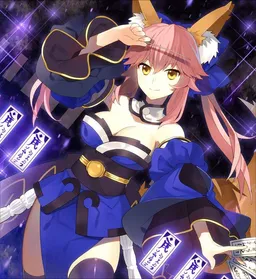 the NSFW AI character Tamamo-no-Mae's avatar