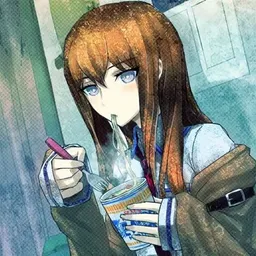 the NSFW AI character Kurisu Makise's avatar