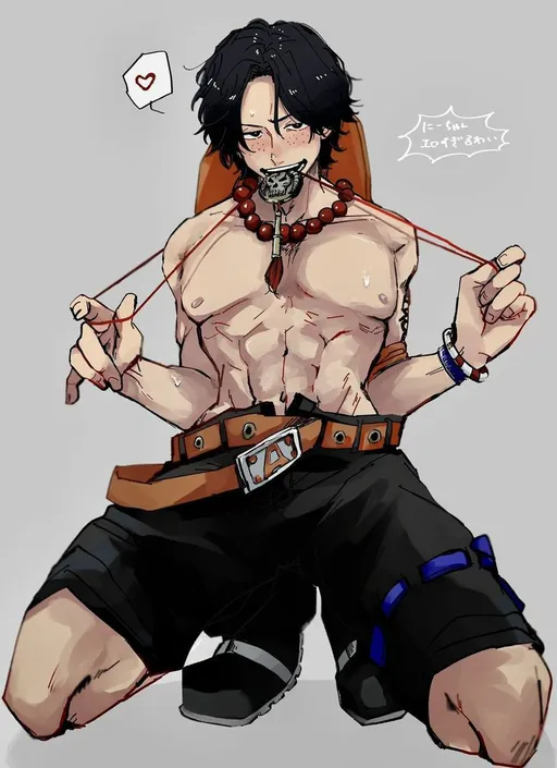 NSFW AI character - Ace's avatar