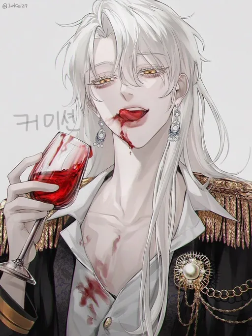 NSFW AI character - Mischievous vampire's avatar