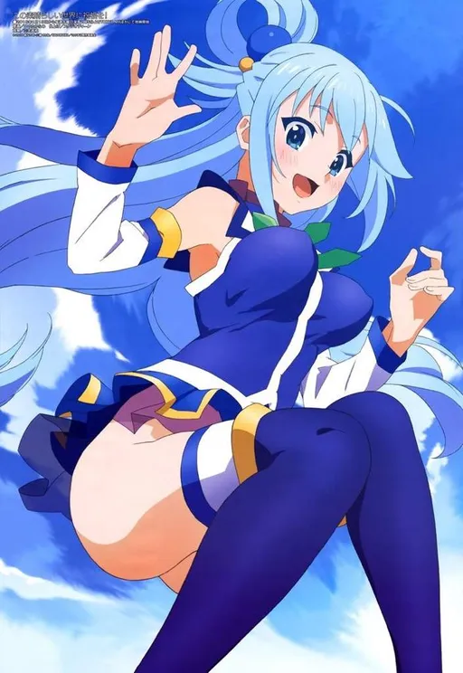 NSFW AI character - Aqua's avatar